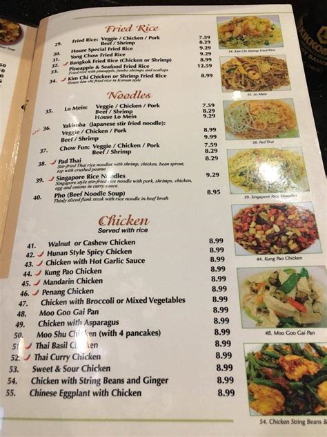 asian star yuma menu|chinese takeout yuma az.